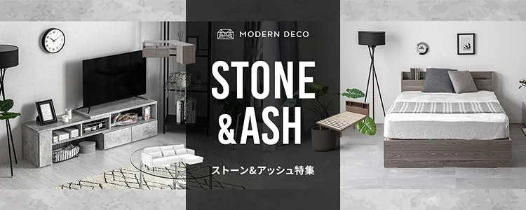加湿器 バナー